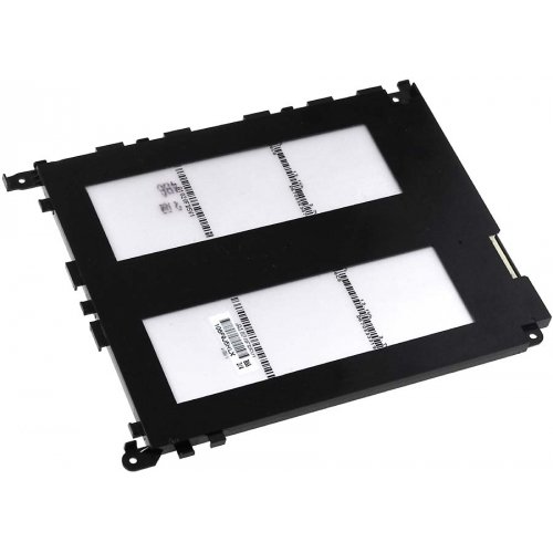 Akku für Lenovo Typ L10M2121, 7,4V, Li-Polymer