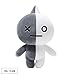 Produktbild kinbelle 30 cm BTS Plüsch Spielzeug Plüsch Stoff Spielzeug für Hund BT21 Kaninchen Hund stehend Puppe GeschenkVan