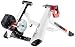 Produktbild eLITe Rampa Heimtrainer, weiß, 69 x 38 x 30.5 cm