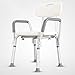 Produktbild ERRU- Duschstuhl Duschstuhl mit Armlehne behinderte ältere schwangere Frauen Aluminiumlegierung höhenverstellbare rutschfeste Badhocker
