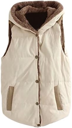 Women Girls Sleeveless Fleece Jacket Hooded Gilet Vest Winter Fur Warm Zipper Hoodie (XXL, Creamy White)