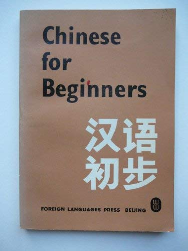 Chinese for Beginners livre