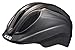 Produktbild KED Meggy II Helmet Kids Black Matt Kopfumfang S/M | 49-55cm 2018 Fahrradhelm