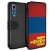 Produktbild eSwish PU-Leder Hülle/Case/Tasche/Cover für Huawei P20 Pro/Mongolei/Mongolisch Muster/Asien Flagge Kollektion