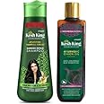 Kesh King Ayurvedic Damage Repair Shampoo 340Ml & Ayurvedic Onion Hair Oil 100Ml