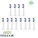 Produktbild Sohv® Pulsonic Ersatzbürsten kompatibel mit Oral-B Pulsonic elektrischen Zahnbürsten. Ersatz für S32 Pulsonic Aufsteckbürsten. Voll kompatibel mit Oral-B Pulsonic, Pulsonic Slim und Pulsonic SmartSeries elektrischen Zahnbürsten.Standard,weiß,12 Stück(3er-Pack)[4,8,12,16,20,24Stück Verfügbar].