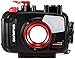 Price comparison product image Olympus PT-058 Underwater Housing For T-G5 - Black