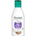 Himalaya Baby Massage Oil (Coconut) 100 ml