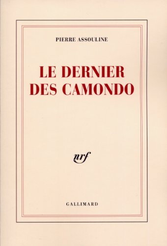 <a href="/node/959">Le dernier des camondo</a>