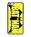 Produktbild DC Comics Batman Logo IPhone 6s Plus Hülle Case - Tough Scratch-Proof Plastic Fit für IPhone 6 Plus / 6s Plus (5.5 inch)