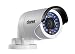 Produktbild Clarer B200-SP Full HD IP Bullet Kamera / 2MP / Überwachungs-Netzwerkkamera / Indoor & Outdoor / LAN / PoE (Power over Ethernet) / Bewegungserkennung, Aufnahme / Digitales WDR / SD-Kartenslot für bis zu 128 GB / IP67 Schutzklasse (Staub- und Wasserschutz)