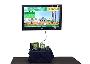 Namaz time Display Musalli System Unit (TV or LED/LCD Screen Need to be Purchased Separately)