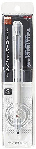 Uni-Ball Kuru Toga Druckbleistift mit silbernem Gehäuse - 2