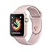 Produktbild Apple Watch Series 3 Oro con correa rosa 38 mm