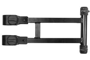 Preston Innovations Mega Brolly Arm Short (p0110015)