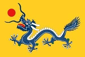 1000 FLAGS Chine Impériale dragon 1890–1912 – Drapeau de la dynastie Qing 150 cm x 90 cm