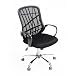 Produktbild Aingoo Bürostuhl Schreibtischstuhl Chefsessel mit Armlehnen Bürosessel mit Netzrücken Jugenddrehstuhl Elegante Stuhl Ergonomisch Höhenverstellbar Belastbar 200kg, 60 * 56 * 95-109CM, Stuhl In Schwarz
