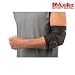 Produktbild Mueller Ellenbogen-Kompressionsbandage, verstellbare Ellenbogen-Bandage zum Gewichtheben, Tennis, Squash, Basketball, Golf. Bietet Schutz und Unterstützung für schmerzende, schwache oder verletzte Ellbogen, schwarz