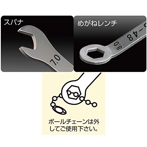 superschlank 8-in-1 Edelstahl Schlüsselsatz (Japanisch), nur 1,5 mm dick engineer ts-04 Engineer ts-04, super slim mini spanner set (metric) - 2