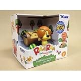 raa raa cubby buggy argos