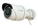 Produktbild D-Link RJ45 Wachsamkeit Full HD Outdoor PoE Mini Bullet Kamera Modell dcs-4703e