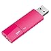 Produktbild Silicon Power Ultima U05 8GB USB 2.0 Sweet Pink (SP008GBUF2U05V1H)