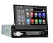 Produktbild LEXXSON 1 Din Autoradio Android 6.0 Auto Stereo mit GPS Navigation Bluetooth HD 1080P Automatisch Ausfahrbarer Touchscreen Unterstützt FM/AM/RDS/DAB SD/USB/Lenkradsteuerung/Freisprechen/Mirror Link