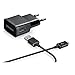 Produktbild Schwarz ETA-U90EBE Original Samsung Ladegerät Netzteil Ladekabel Adapter Datenkabel S7562 Galaxy S Duos Note N7000 i9220 S6 EDGE G920F G925F S5 Mini G800F S5 SM-G900F S4 i9505 i9300 i9305 S3 S4 Mini i9195 S2 i9100 Note 3 N9005 Note 2 N7100 Note 3 Neo N7505 LTE i8190 S3 Mini ACE S7500 Alpha G850F Tab 4 T530 T535 Tab 3 T311 T210 Grand Prime G531F Grand NEO i9060 S7 G930F S7 EDGE G935F S5 NEO G903F J2 j200H J1 j100H A7 A710F (2016) A5 A510F (2016) A3 A310F (2016) micro USB Stecker
