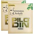 Dindayal Aushadhi Pilodin Tablet (60 Tablets)
