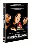 Balzac et la petite tailleuse chinoise - Edition Simple