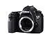 Price comparison product image Canon EOS 6D