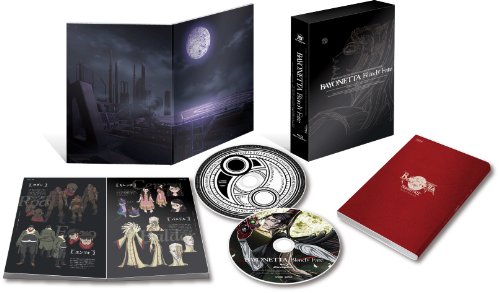 Preisvergleich Produktbild BAYONETTA Bloody Fate [] [Blu-ray]