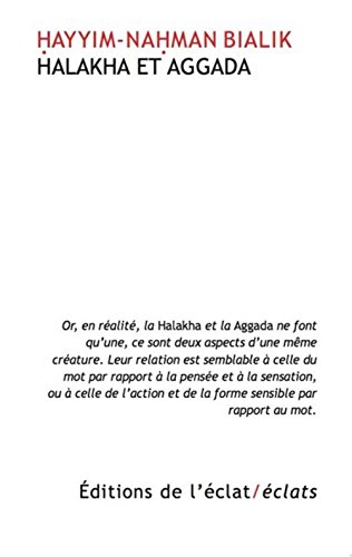 Halakha et Aggada Halakha et Aggada