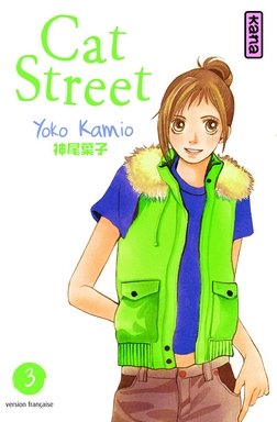 Cat Street — Tome 3