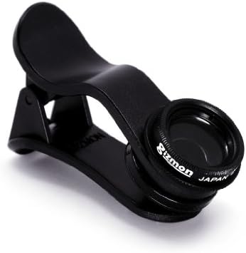 GIZMON SMART CLIP FILTER