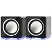 Produktbild Incutex rainbow speaker, LED Boxen, PC Notebook Lautsprecher, Audio Boxen, portable speaker, tragbare Boxen, Schwarz
