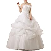 Wedding Dress Registry Office Womens Long Elegant Wedding Dresses Strapless Lace A Line Bridal Fashion Backless Wedding Dress Vintage Evening Dresses with Lacing