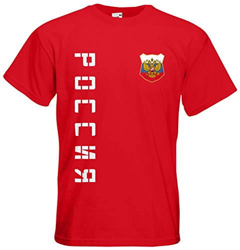 Russland Russia EM 2016 T-Shirt Trikot (Rot, XXL)