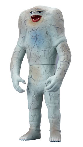 Ultraman Ultra Monster Series Kaiju EX Jamira Figure [Toy]