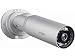 Produktbild D-Link DCS-7010L IP security camera Outdoor Geschoss Weiß Sicherheitskamera - Sicherheitskameras (IP security camera, Outdoor, Geschoss, Weiß, Wand, IP66)