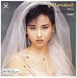 Marrakech(Ltd. Papersleeve)