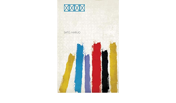 殉情詩集 Amazon Co Uk Haruo Sato Books