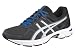 Produktbild asics GEL-ESSENT 2 - Herren Laufschuhe - T526N 9801 - Gr. 42,5