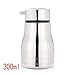 Produktbild WCP Würzflasche Edelstahl-Ölwanne, Sojasauce-Flasche, Anti-Leak Öl-Pot-Control-Öl-Flasche, Restaurant Würzflasche, Küche liefert, 300ml