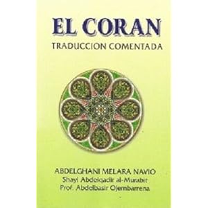 Elo Coran