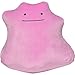 Produktbild Character - Pokemon - 8" Plush Ditto /Toys (1 TOYS)