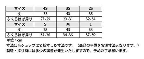 Shires-Elmswell-Leather-Gaiters-9625-Long-Black-Gaiters-12-Calf-x-13