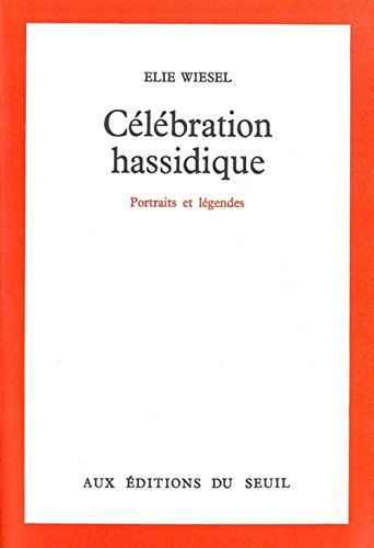 Célébration hassidique Célébration hassidique