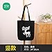 Produktbild GZXYYY Switch Tasche Große Kapazität Einkaufstasche Reisetasche einfach und umweltfreundlich Reißverschluss Baumwolle Tasche koreanische Platte wild Schulter Schüler, QQ