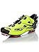 Produktbild Sidi MTB Schuh 2019 Tiger Carbon Gelb Fluorescent (45.5 EU, Gelb)